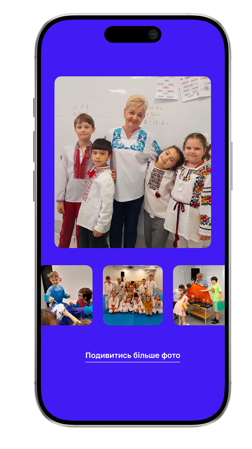 Idea School mobile screen showing a school photo gallery