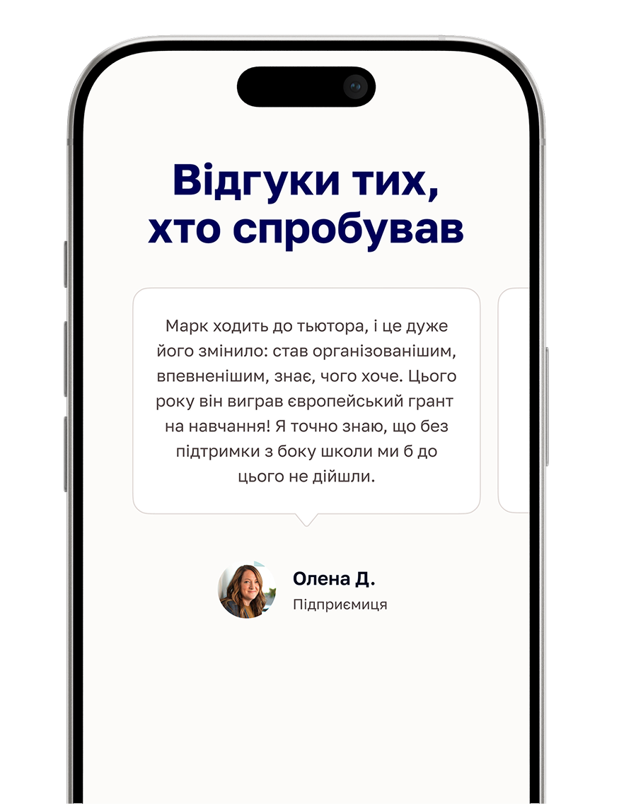 Idea School mobile reviews screen with parent feedback