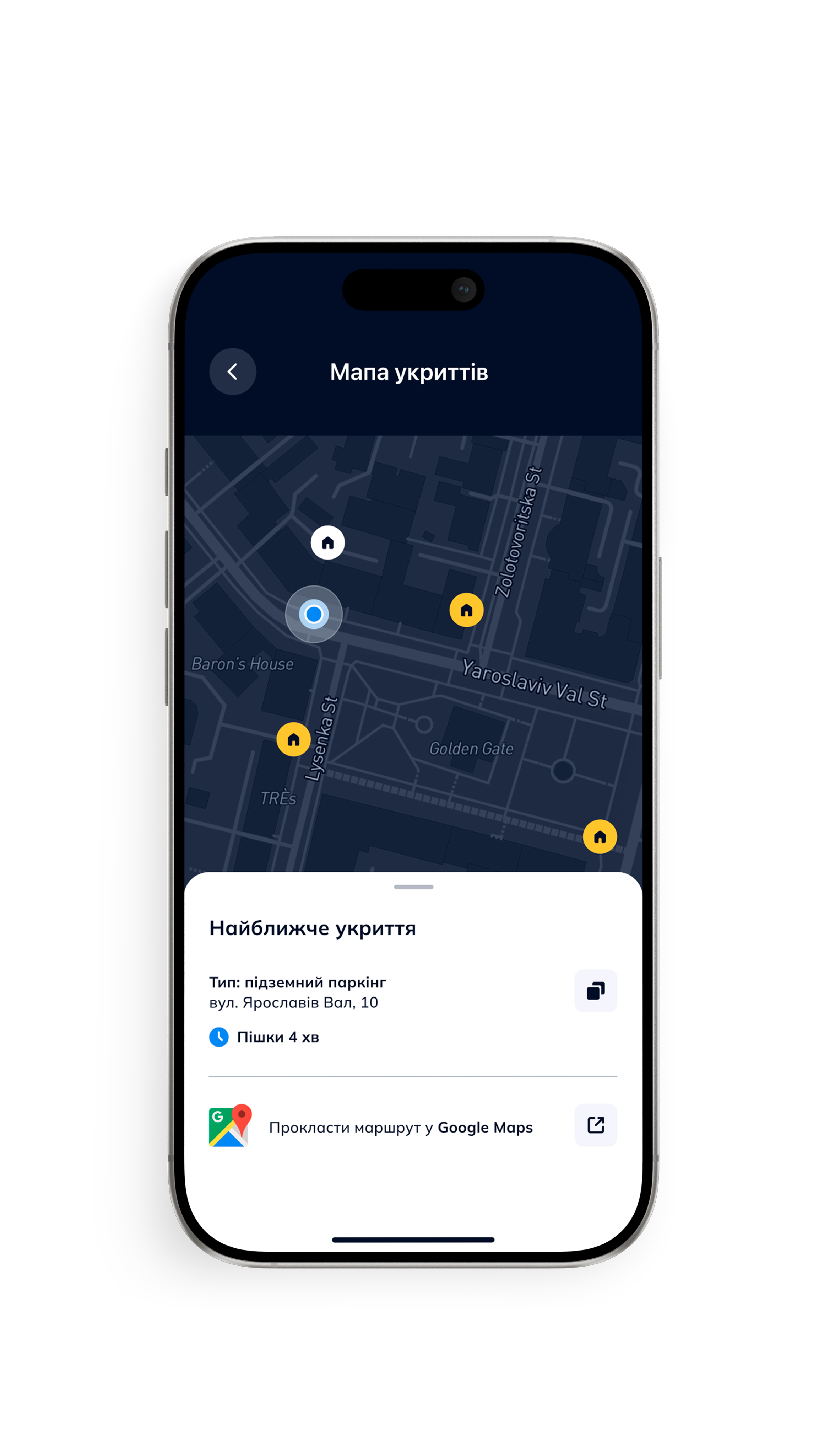 Sky Alert nearest shelter map screen