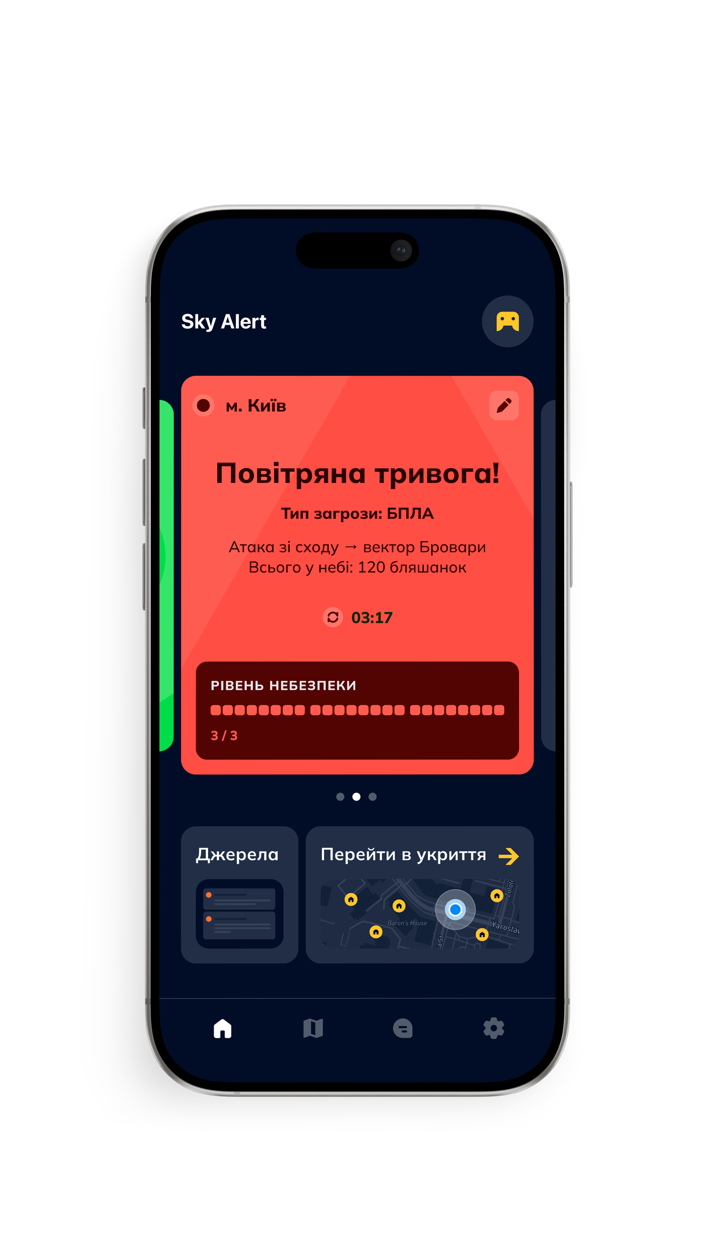 Sky Alert threat context screen
