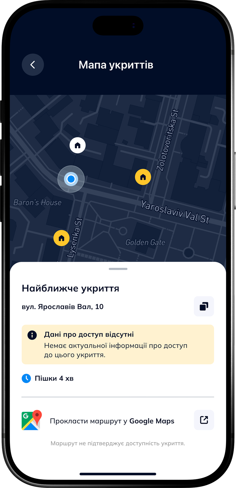 Sky Alert shelter screen with missing access information clearly marked, walking time and Google Maps navigation available.