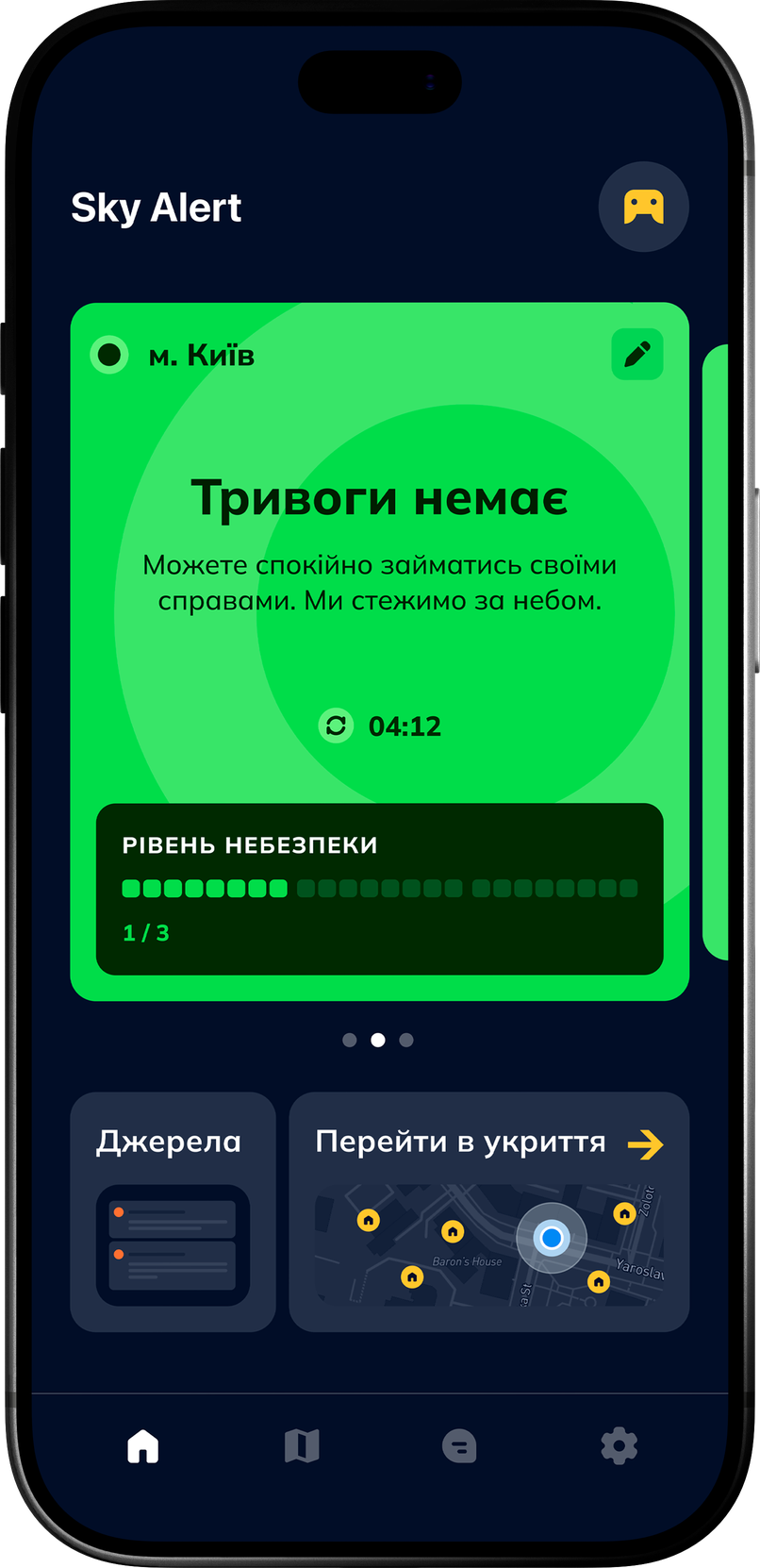 Sky Alert phone screen showing no active air-raid alert in Kyiv, the latest update time of 04:12, and access to sources and shelters.
